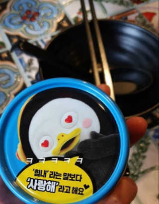 동원참치 펭수참치 — 5점을 준 리뷰어가 2020년 6월 올린 사용 사진
