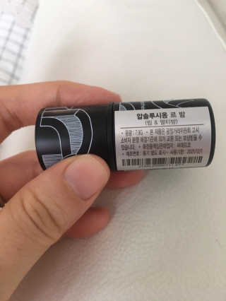 조이님이 올린 리뷰 사진 3