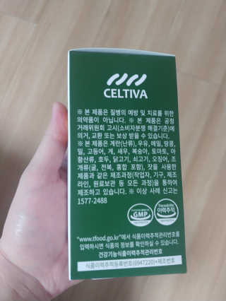 호님이 올린 리뷰 사진 2