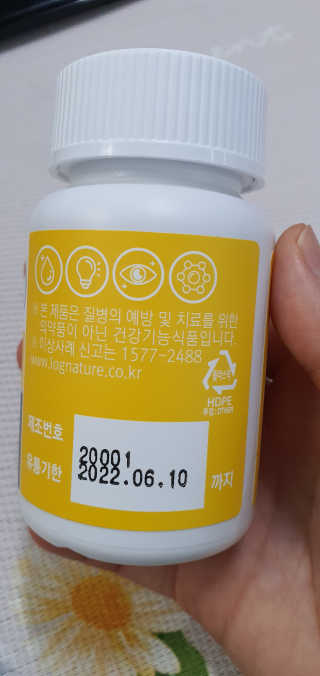 낭만자객님이 올린 리뷰 사진 2