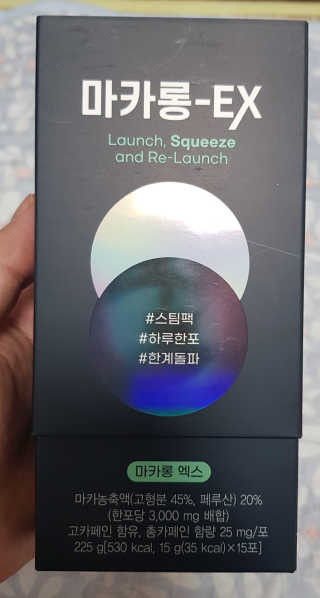 소우마님이 올린 리뷰 사진 2