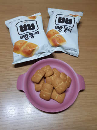 마켓오 빵둥이 15봉지 — 5점을 준 리뷰어가 2020년 11월 올린 사용 사진