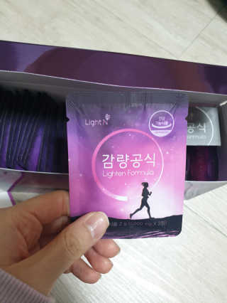 [감량공식] 다이어트 건강기능식품 신규 캠페인 — 5점을 준 리뷰어가 2020년 4월 올린 사용 사진