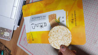 Kaiya Park님이 올린 리뷰 사진 3