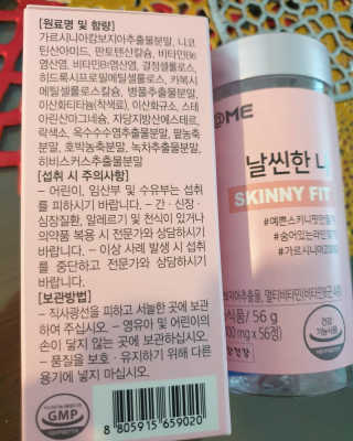 🎵イケハス🎶님이 올린 리뷰 사진 4