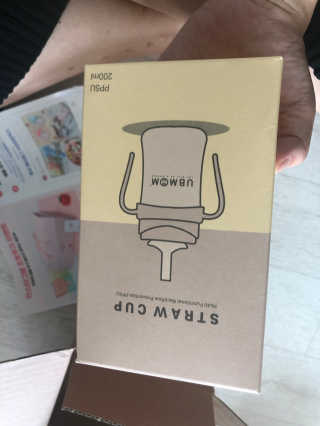 유비맘 샘방지 PPSU 빨대컵_컬러 랜덤 발송 — 5점을 준 리뷰어가 2020년 10월 올린 사용 사진