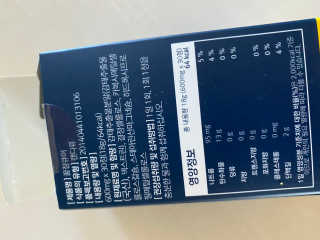 조은약초 꿀잠큐어 제주 감태추출물 감태정 600mg — 4점을 준 리뷰어가 2020년 5월 올린 사용 사진
