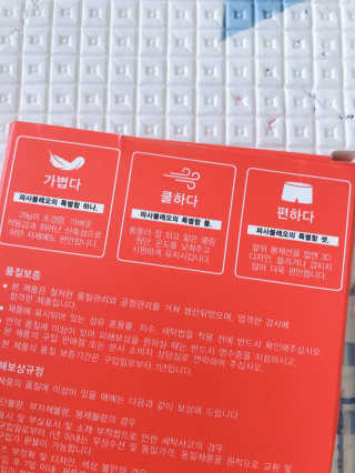 마리아나님이 올린 리뷰 사진 2