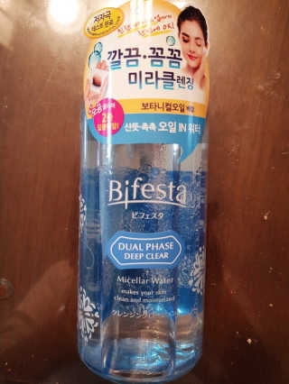 영이님이 올린 리뷰 사진 1