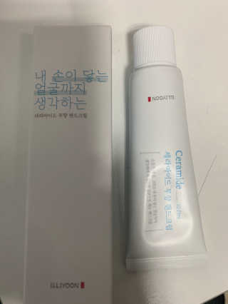 noname님이 올린 리뷰 사진 1