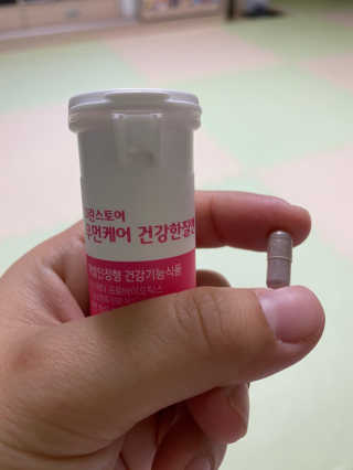 핑크레몬님이 올린 리뷰 사진 3
