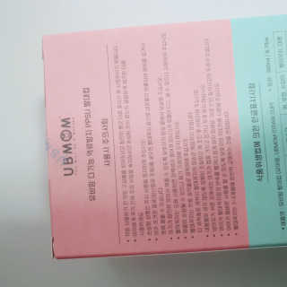유비맘 샘방지 PPSU 빨대컵_컬러 랜덤 발송 — 5점을 준 리뷰어가 2020년 9월 올린 사용 사진