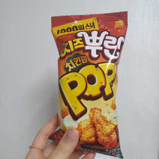 여온님이 올린 리뷰 사진 2