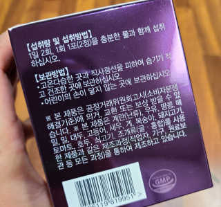 행복한최슨생님이 올린 리뷰 사진 3
