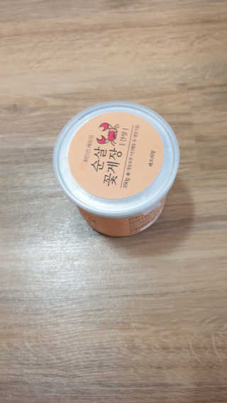 궁상가님이 올린 리뷰 사진 2