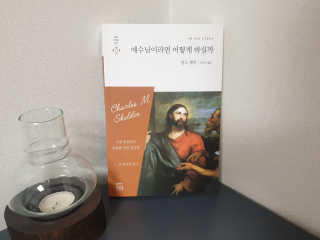 JeongDaHui님이 올린 리뷰 사진 1