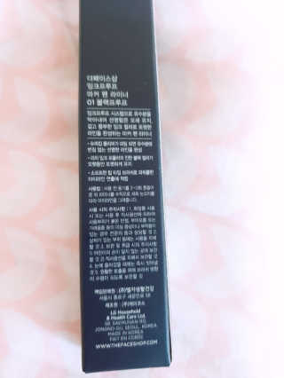 네이처컬렉션 fmgt 잉크프루프 마커펜 라이너 — 5점을 준 리뷰어가 2020년 6월 올린 사용 사진