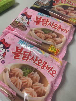 삼양냉동 [삼양] 불닭샤오롱바오+까르보불닭샤오롱바오 2세트구성 — 4점을 준 리뷰어가 2020년 11월 올린 사용 사진