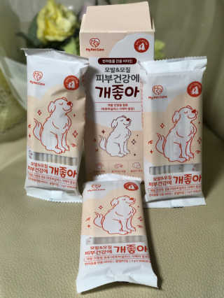 My Pet Care 모발과 모질 피부건강에 개좋아 — 5점을 준 리뷰어가 2020년 11월 올린 사용 사진