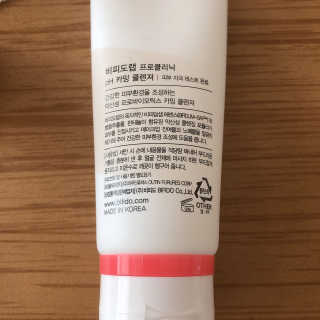 yuni님이 올린 리뷰 사진 2