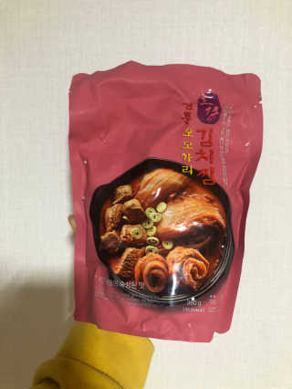 DDoA님이 올린 리뷰 사진 1