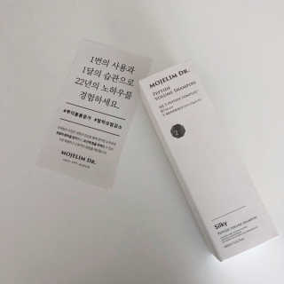 쏭데디님이 올린 리뷰 사진 4
