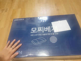 EunHyeKim님이 올린 리뷰 사진 1