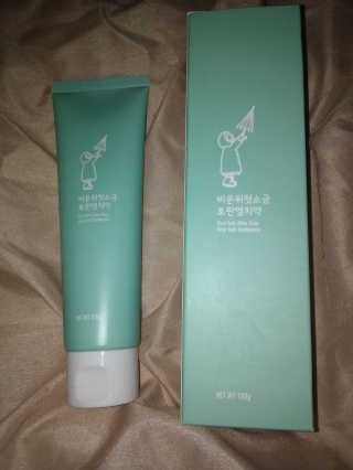 Myshellsmakeupbag님이 올린 리뷰 사진 3