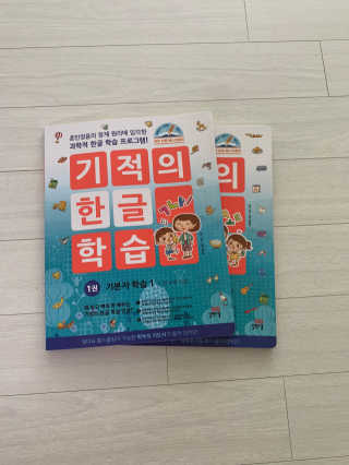 두블리맘님이 올린 리뷰 사진 1