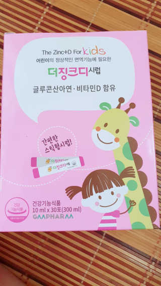 jju님이 올린 리뷰 사진 4