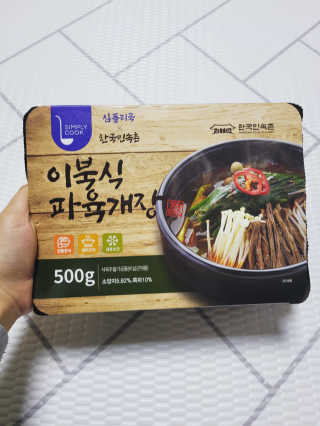 SunheeKim님이 올린 리뷰 사진 3