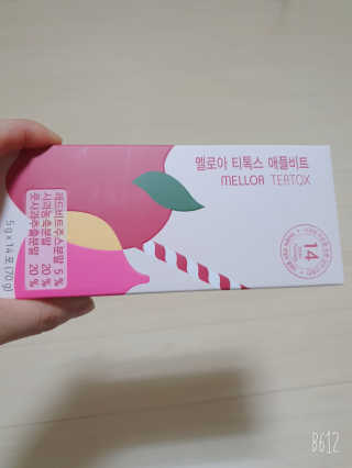 도리도리님이 올린 리뷰 사진 2
