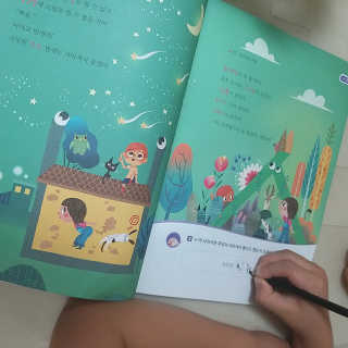 쪼앙님이 올린 리뷰 사진 3