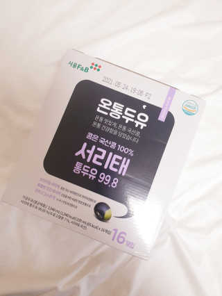 아가맘님이 올린 리뷰 사진 4