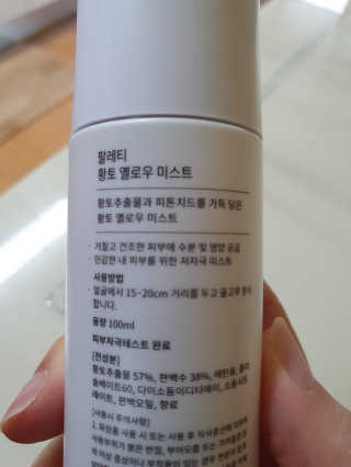 주주님이 올린 리뷰 사진 3
