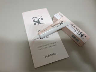 derma SC-Gel 더마에스씨 겔 20g — 5점을 준 리뷰어가 2020년 4월 올린 사용 사진