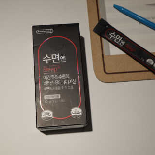 썽님이 올린 리뷰 사진 1