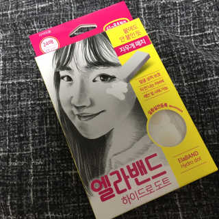 무진님이 올린 리뷰 사진 2