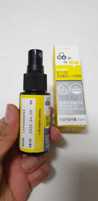 조작공팔님이 올린 리뷰 사진 2
