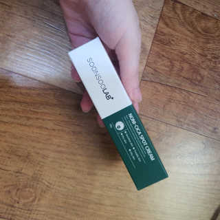 향2님이 올린 리뷰 사진 1