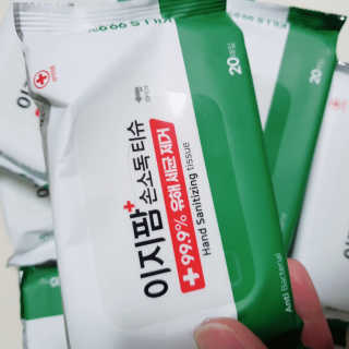 설이님이 올린 리뷰 사진 2