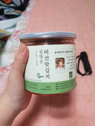 유지영님이 올린 리뷰 사진 1