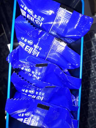 서울약사신협_내몸애눈건강루테인_2g x 50포 — 5점을 준 리뷰어가 2020년 11월 올린 사용 사진