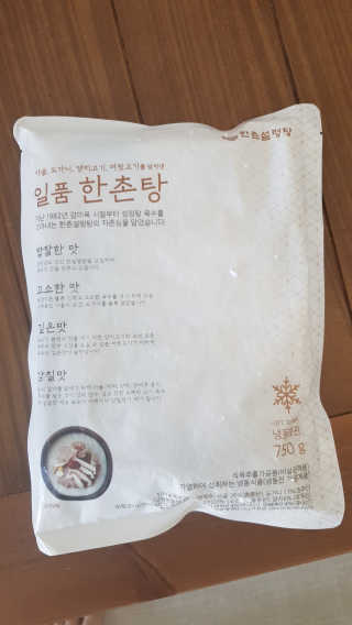 썸님이 올린 리뷰 사진 1