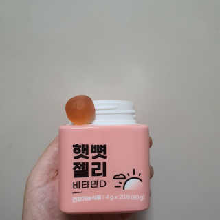 공주님이 올린 리뷰 사진 2