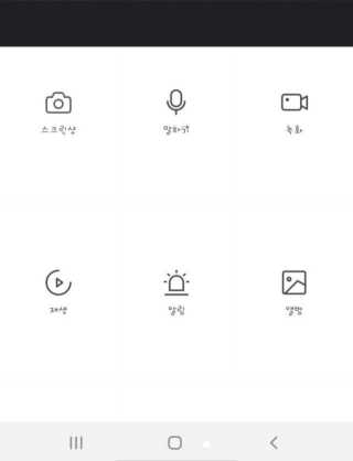 데닌슈님이 올린 리뷰 사진 4