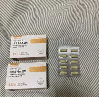 나천재님이 올린 리뷰 사진 2