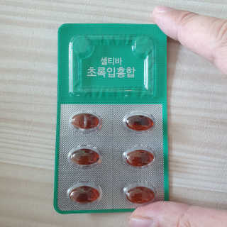 파파님님이 올린 리뷰 사진 3