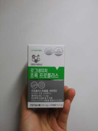 이린님이 올린 리뷰 사진 1