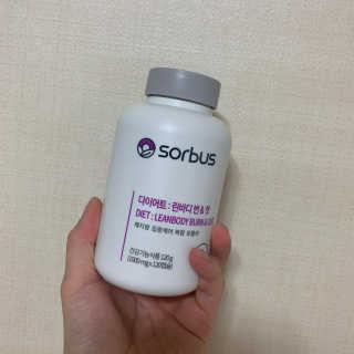소버스 다이어트 린바디 번앤컷 — 4점을 준 리뷰어가 2020년 8월 올린 사용 사진